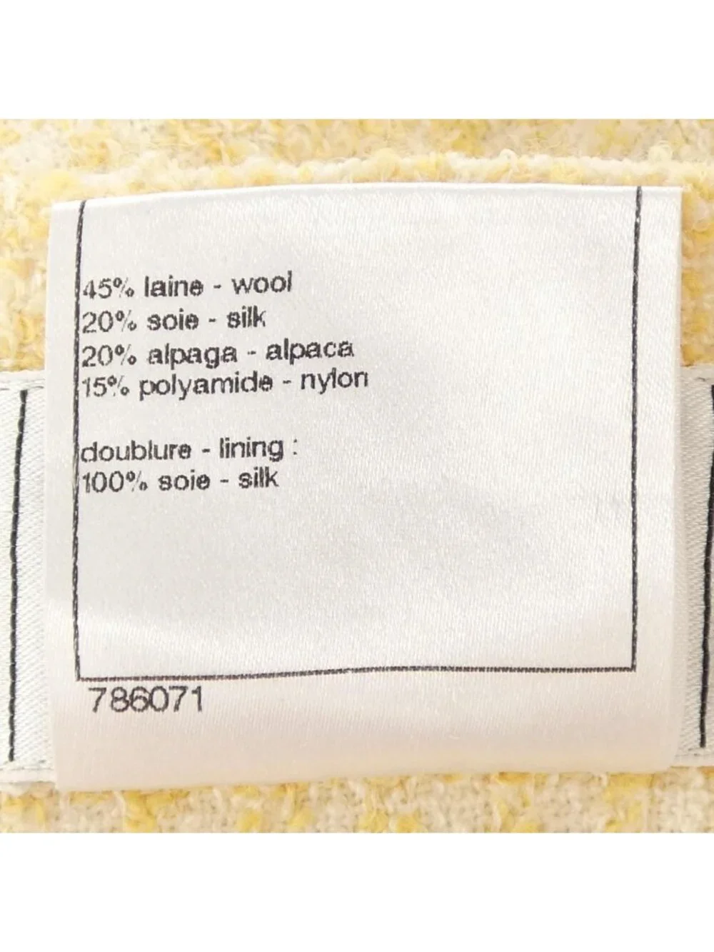 Chanel 09c Skirt Yellow